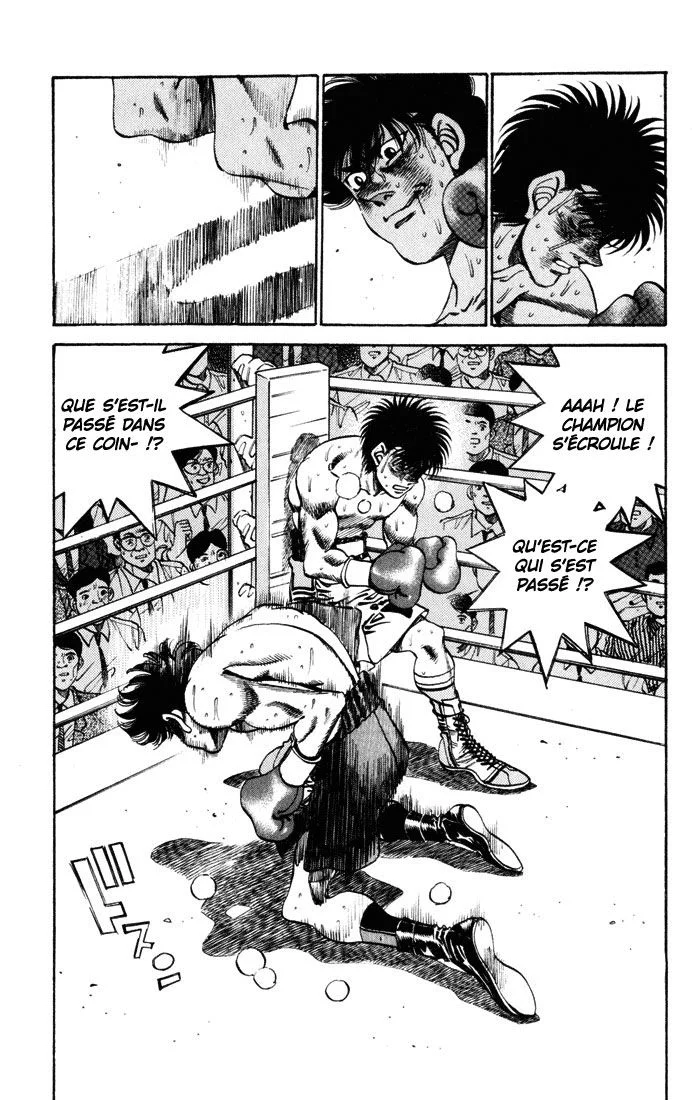Chapter Image 593