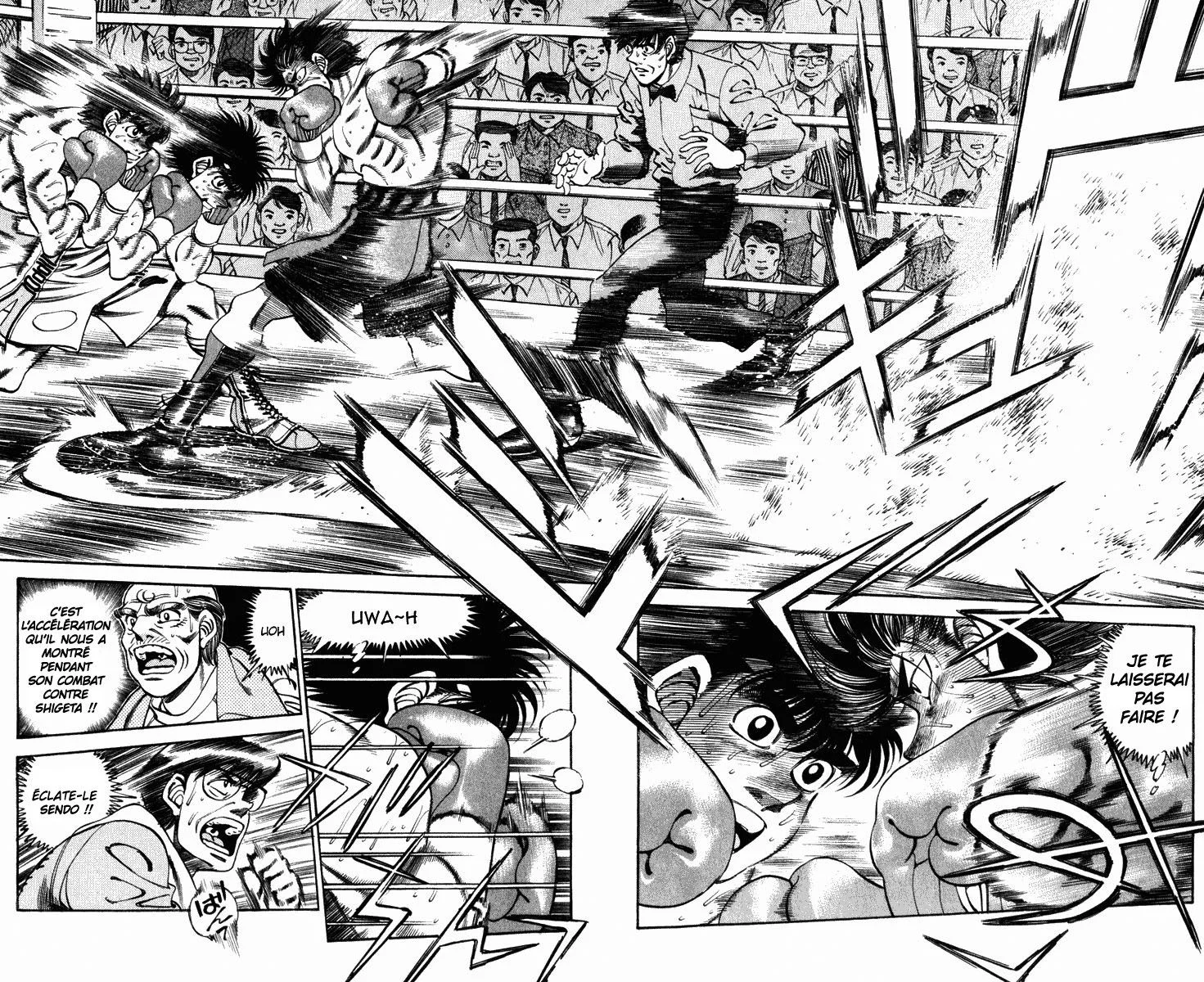 Chapter Image 593