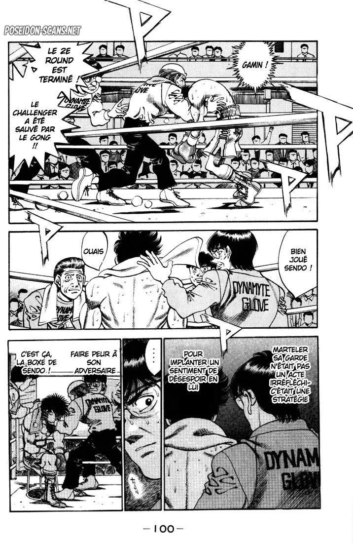 Chapter Image 445