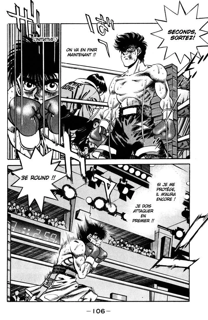 Chapter Image 630