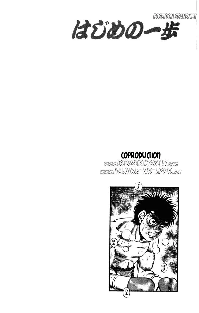 Chapter Image 778
