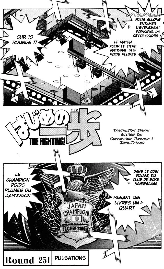 Chapter Image 112