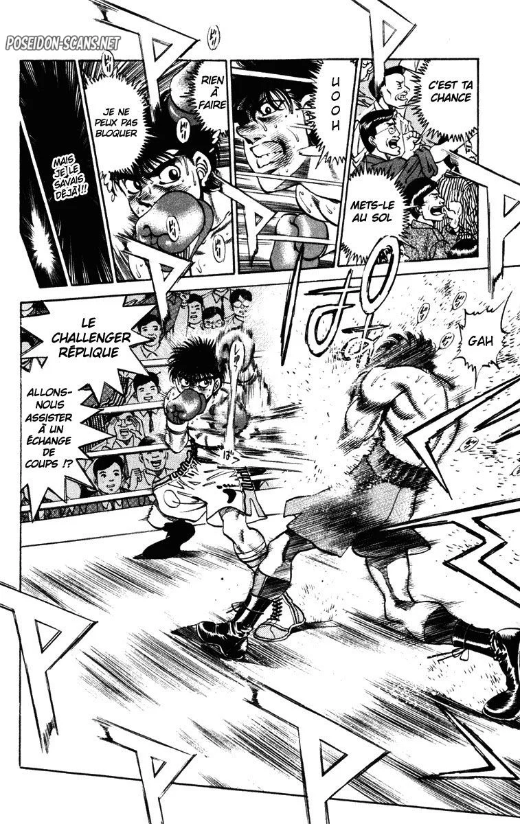 Chapter Image 778