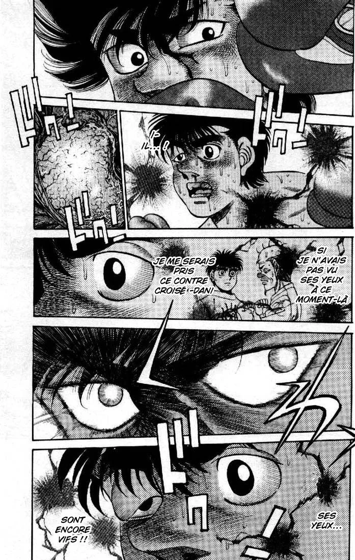 Chapter Image 593