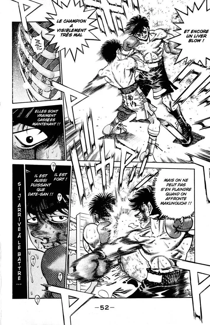 Chapter Image 815