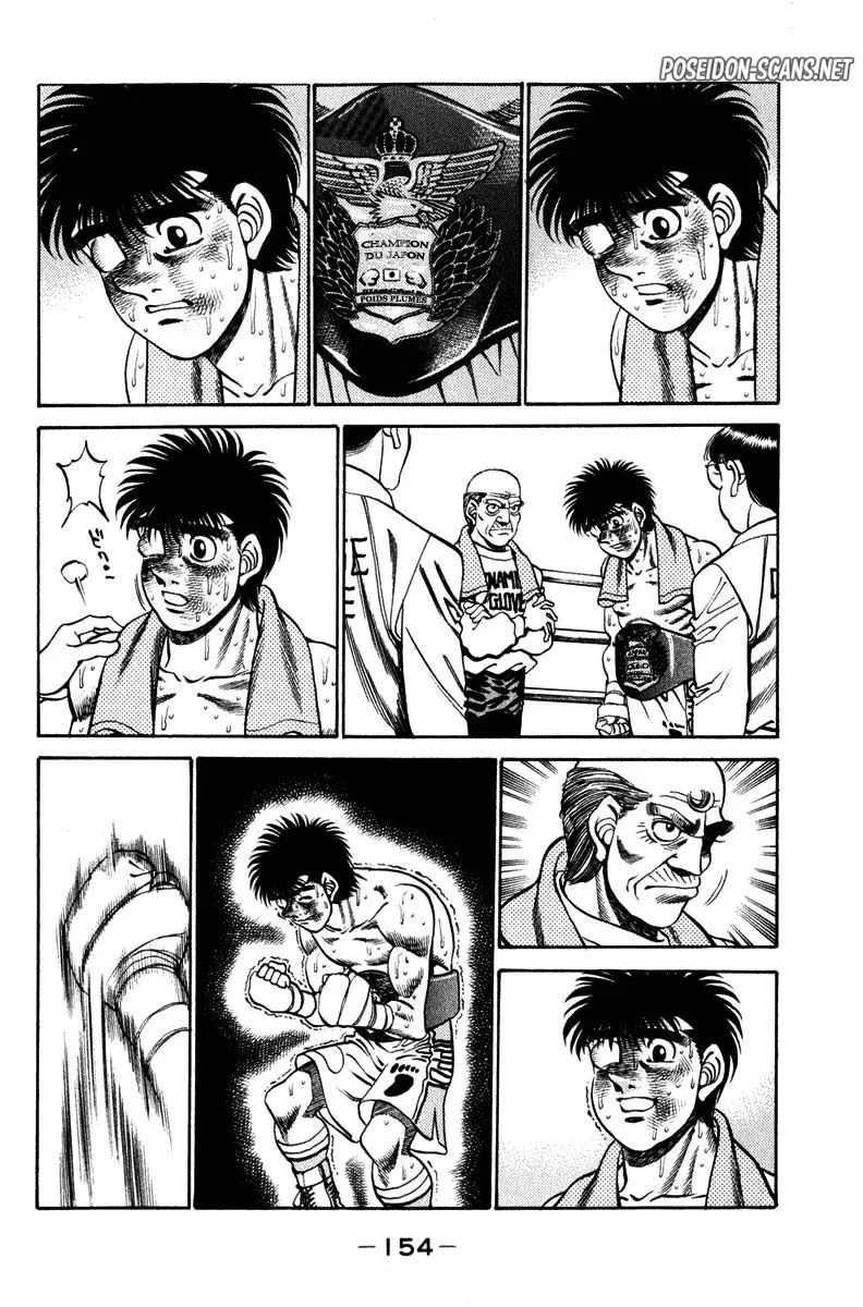 Chapter Image 334