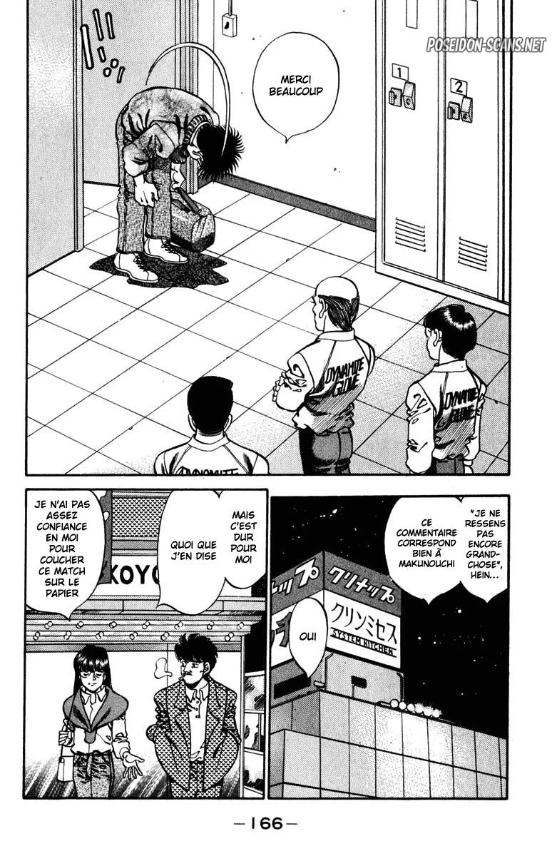 Chapter Image 778