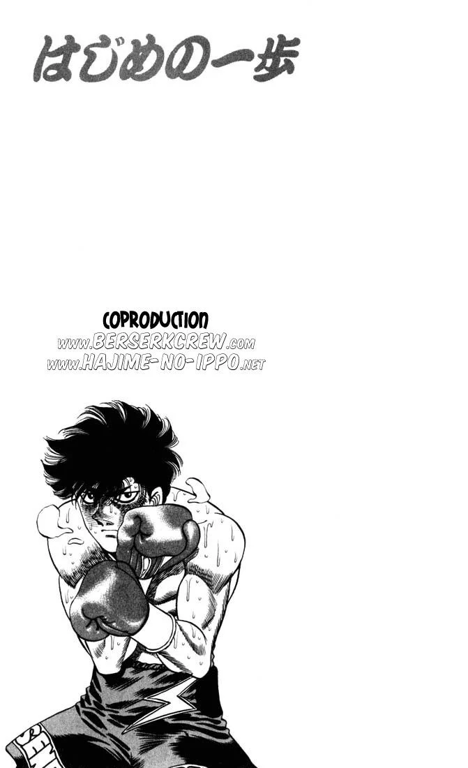 Chapter Image 519