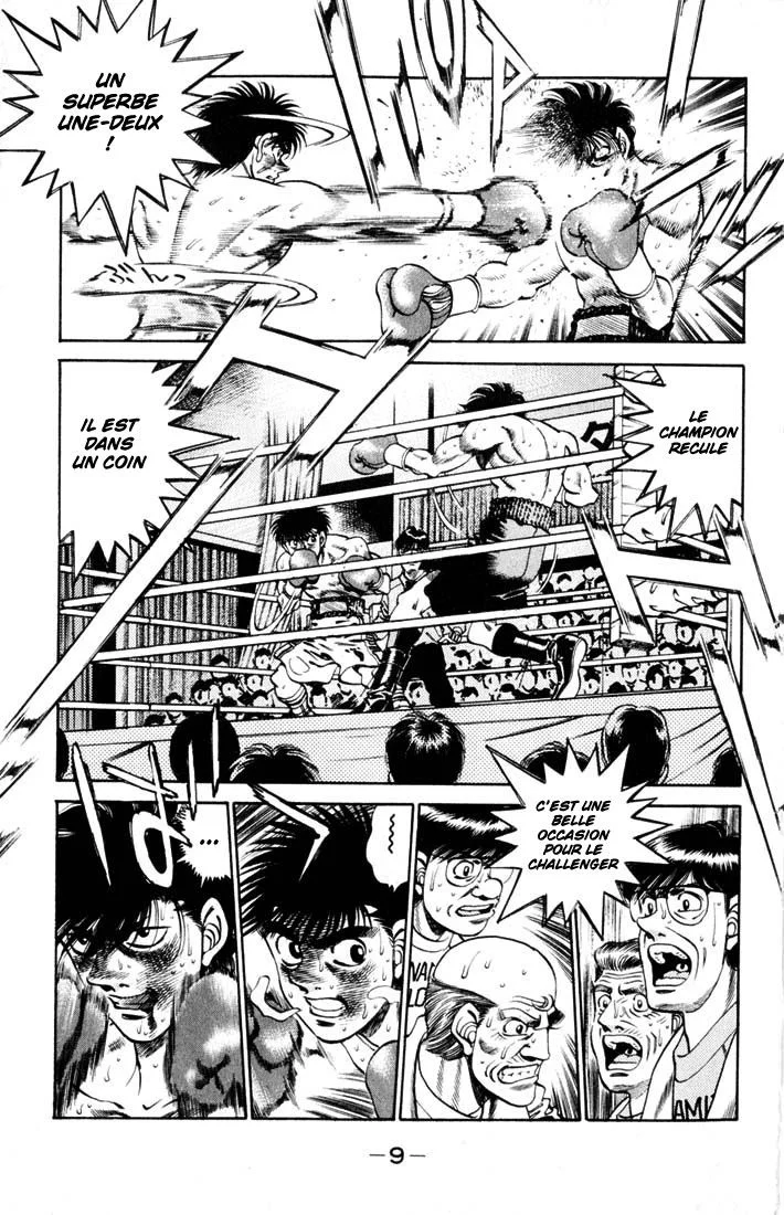 Chapter Image 260