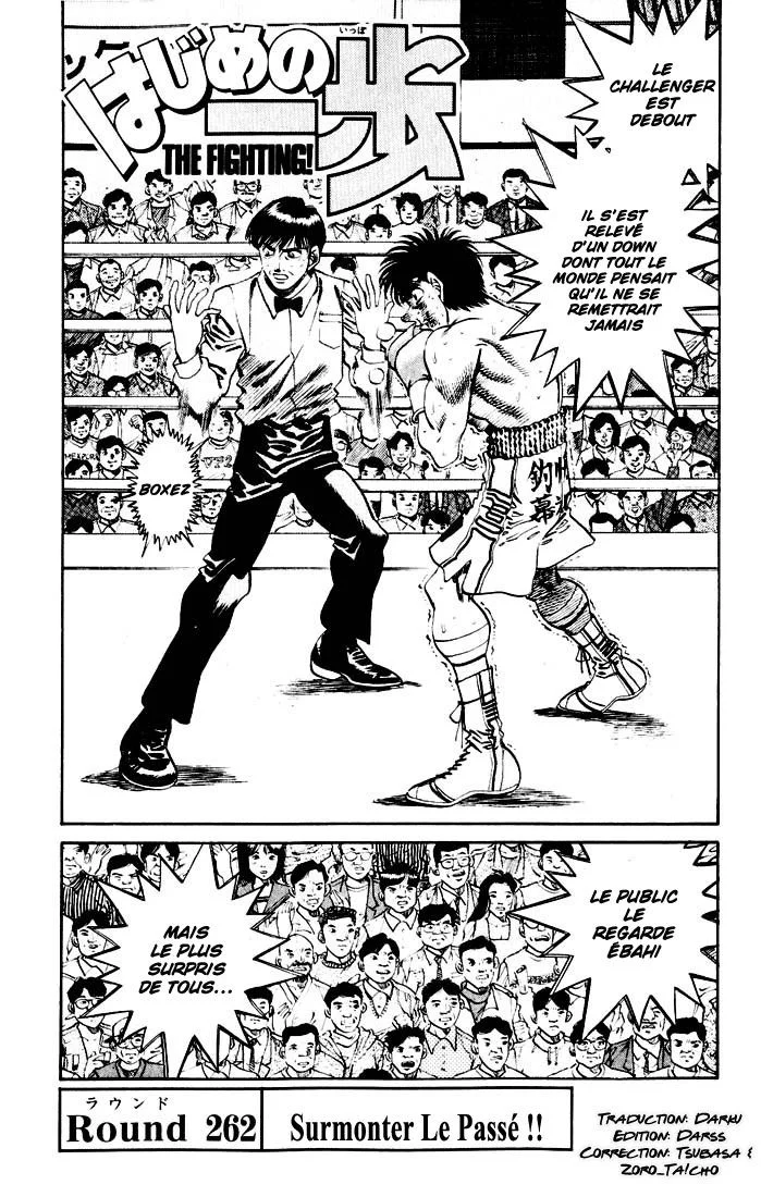 Chapter Image 408