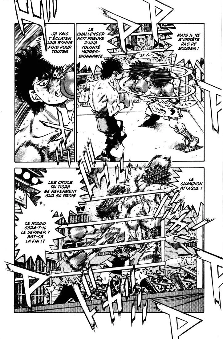 Chapter Image 593