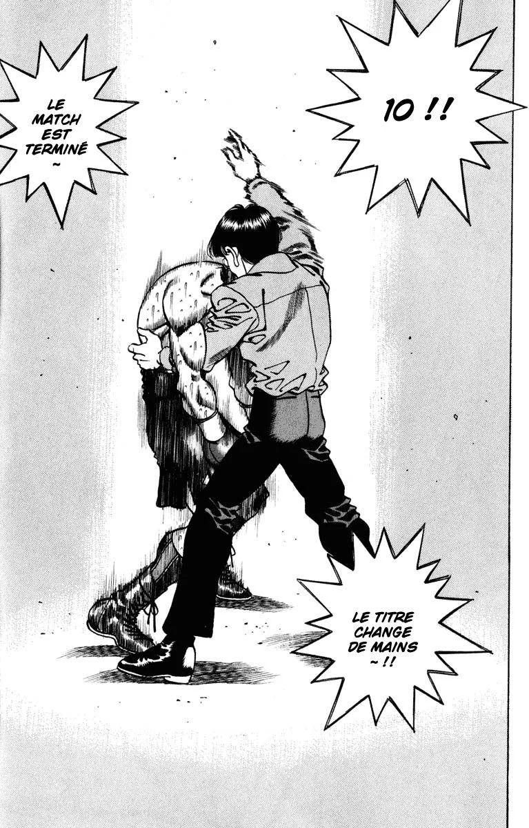 Chapter Image 704