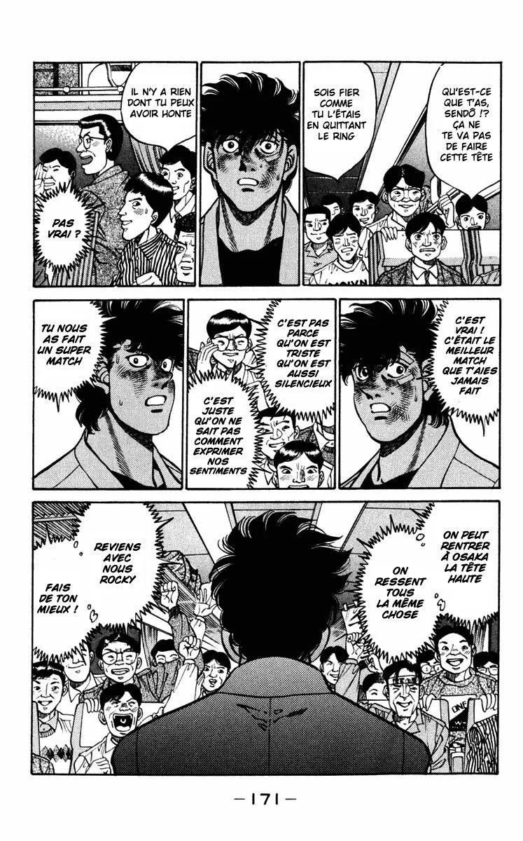 Chapter Image 963
