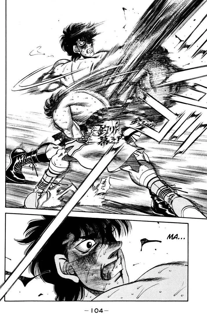 Chapter Image 704