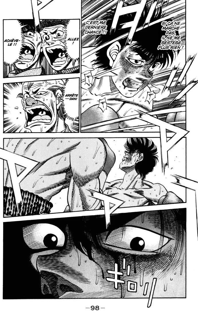 Chapter Image 482