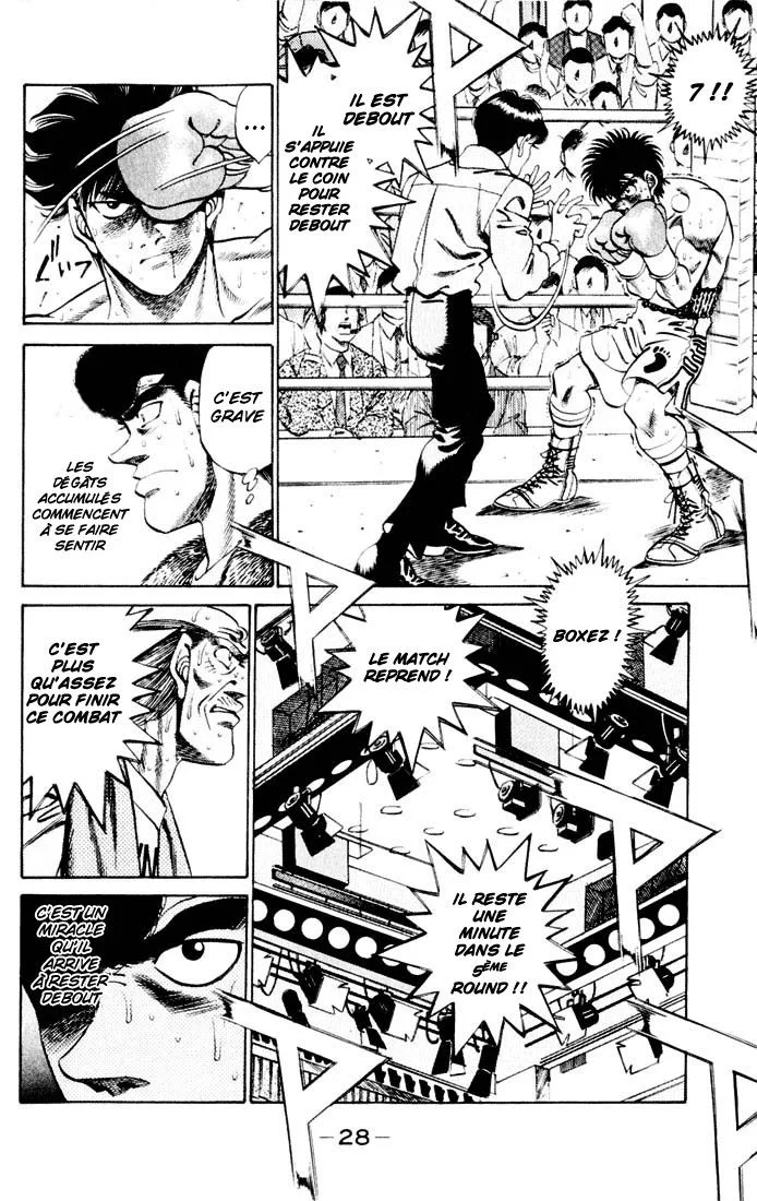 Chapter Image 963