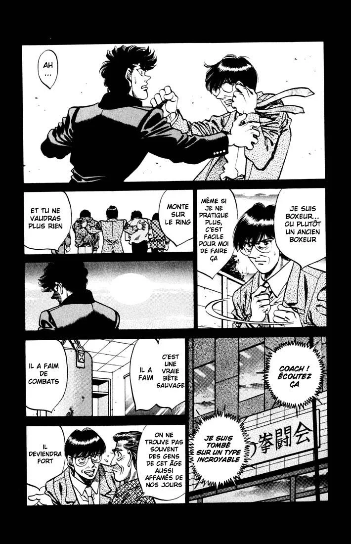 Chapter Image 482