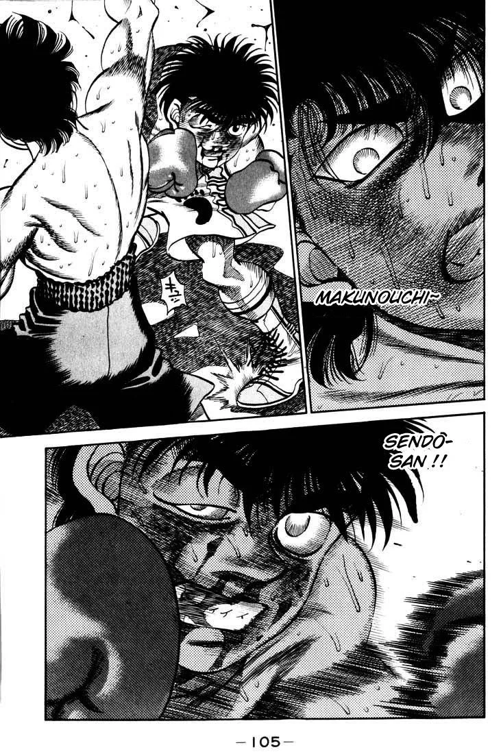 Chapter Image 741