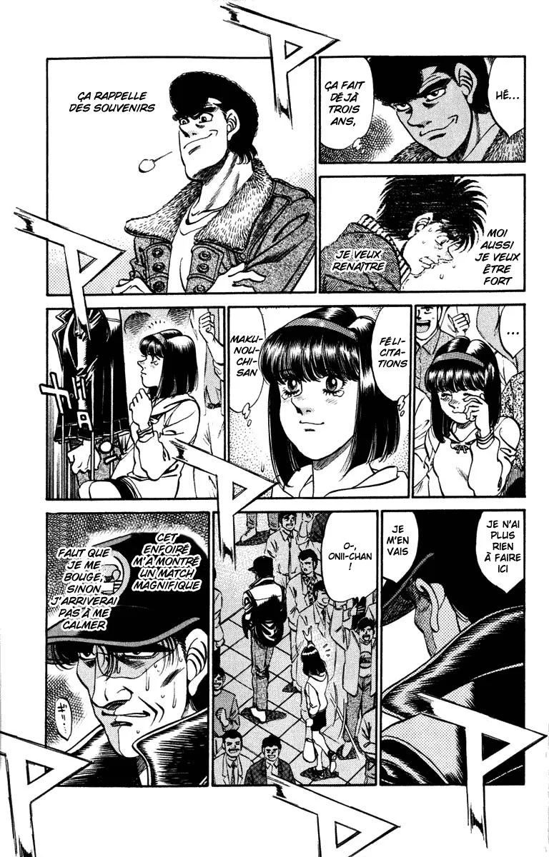 Chapter Image 926