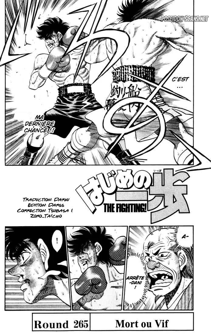Chapter Image 556