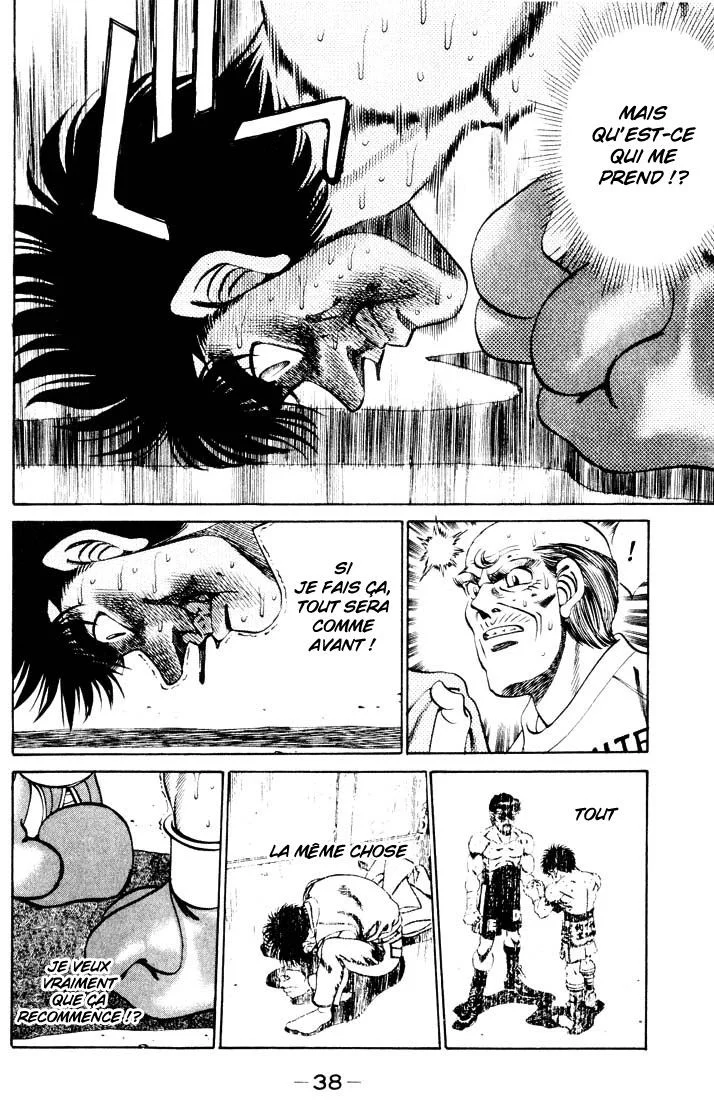 Chapter Image 297