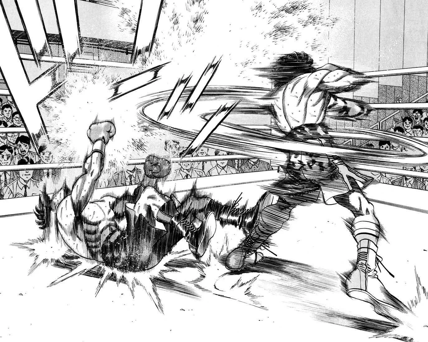 Chapter Image 75