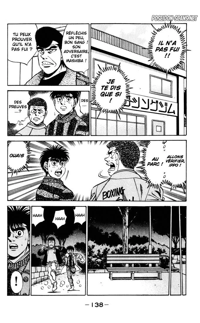 Chapter Image 112