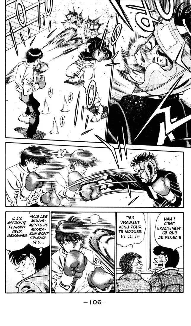 Chapter Image 926