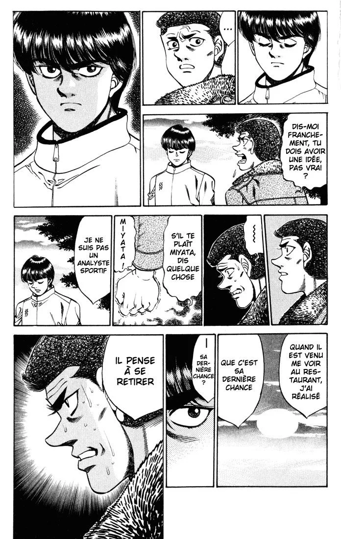 Chapter Image 519