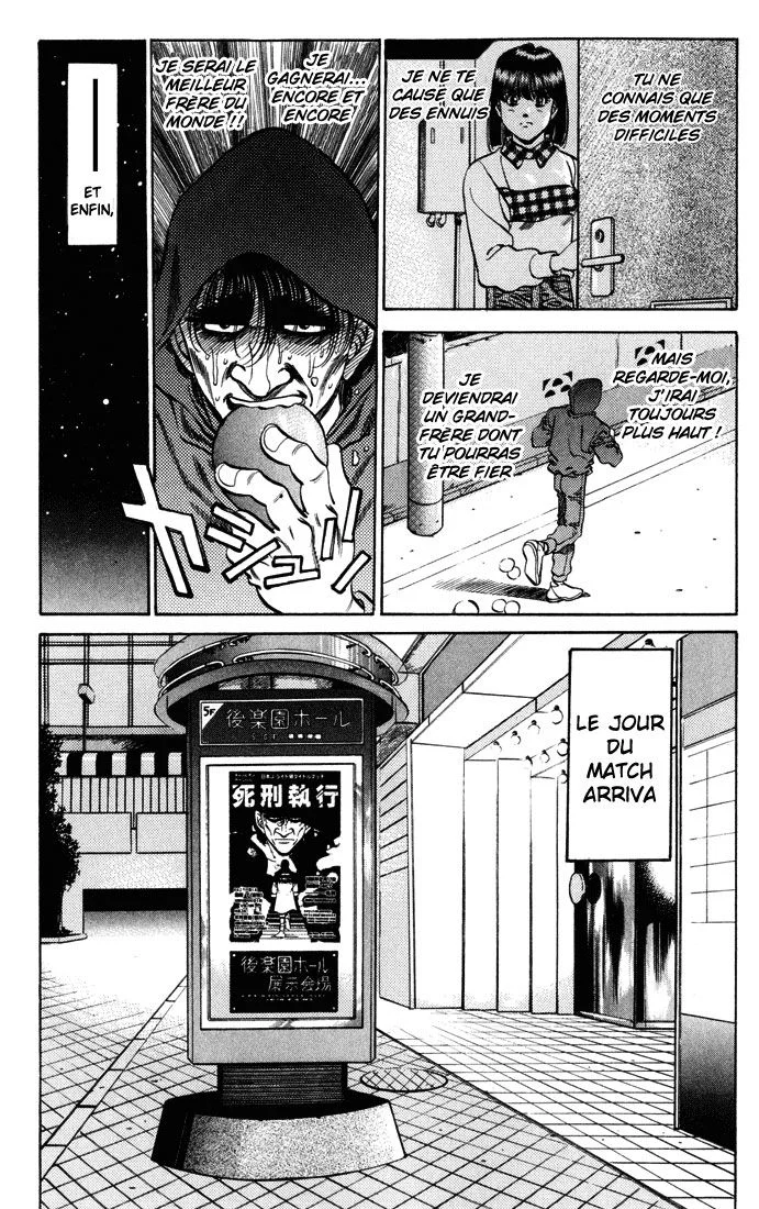 Chapter Image 963