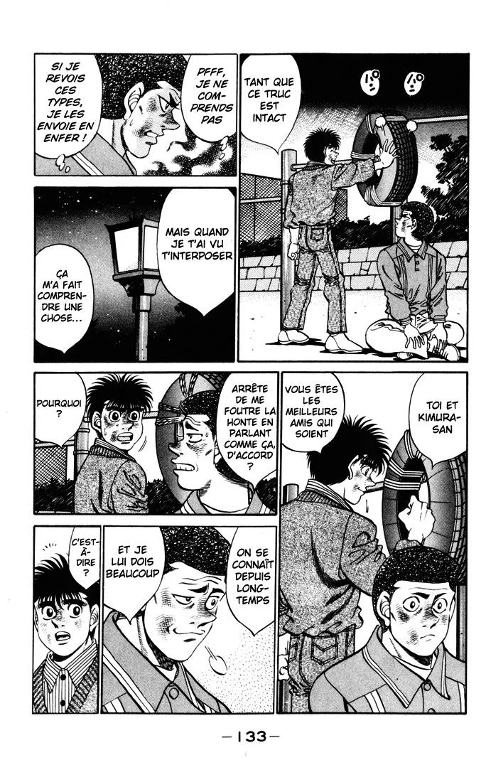 Chapter Image 926