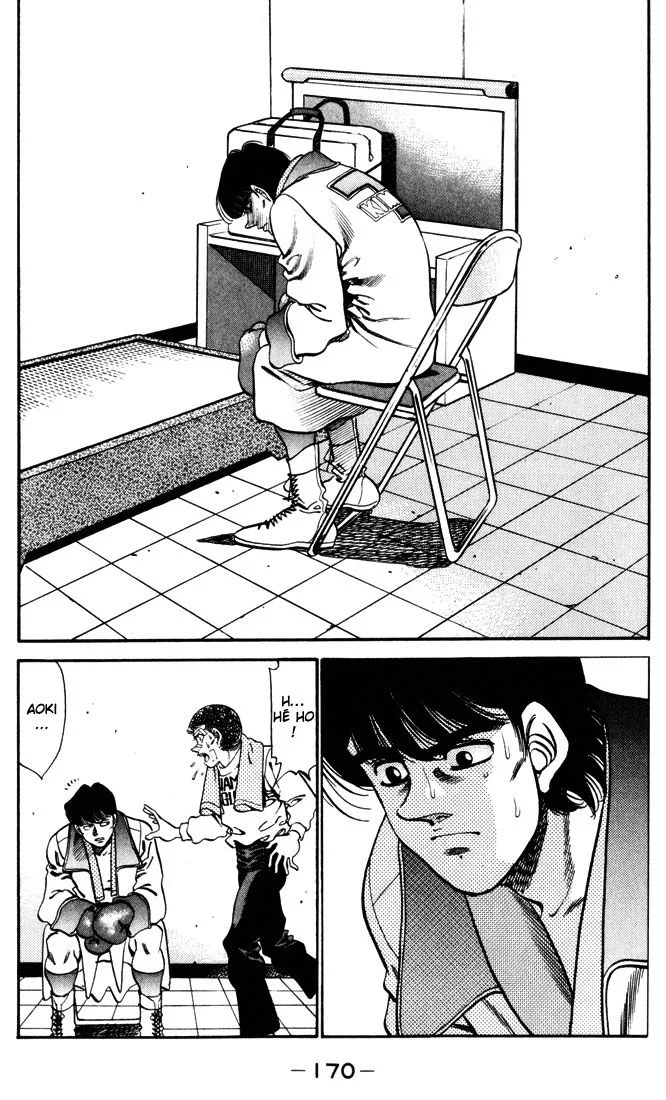 Chapter Image 297