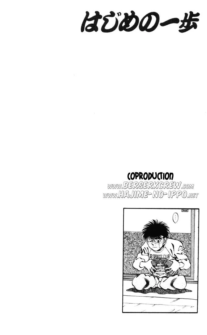 Chapter Image 815