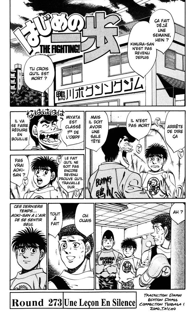 Chapter Image 75
