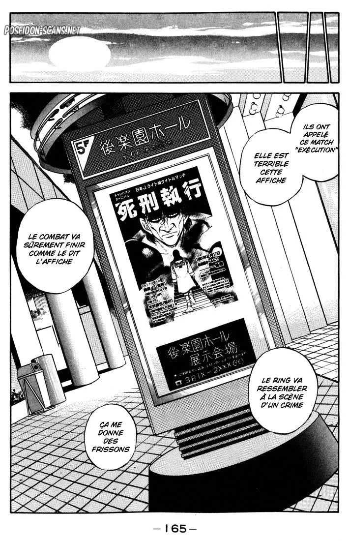 Chapter Image 112