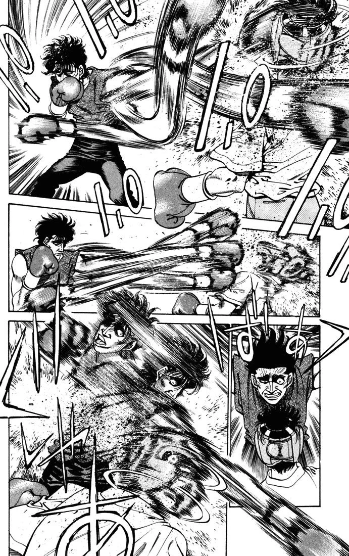 Chapter Image 630