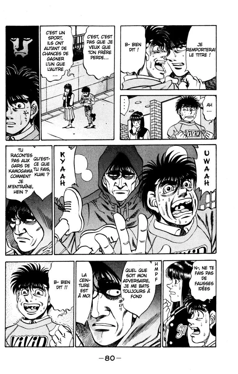Chapter Image 963
