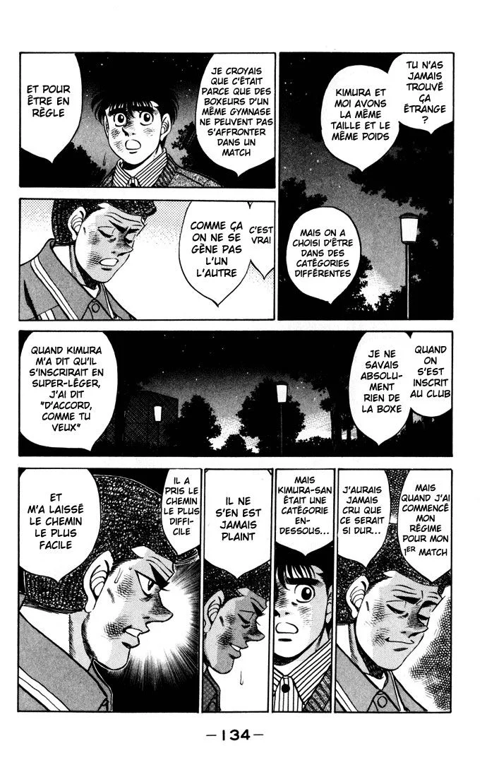 Chapter Image 963