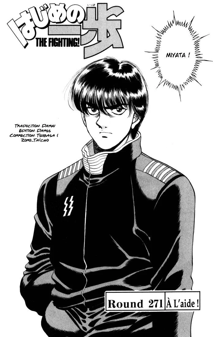 Chapter Image 630