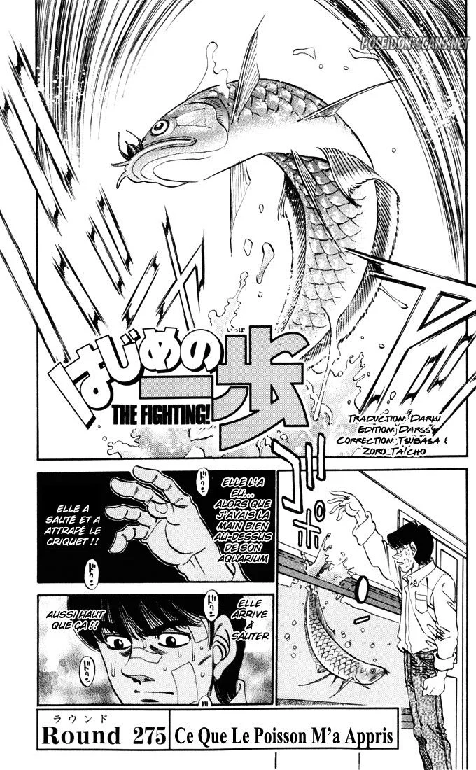 Chapter Image 556
