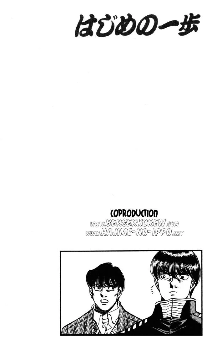 Chapter Image 297