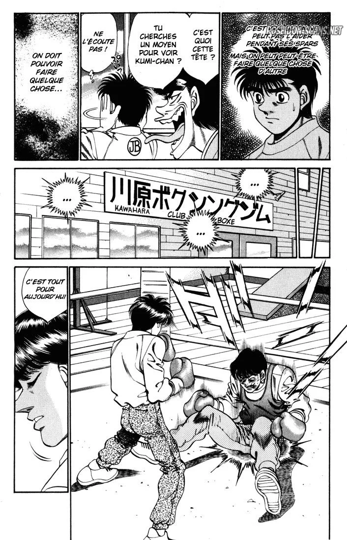 Chapter Image 112