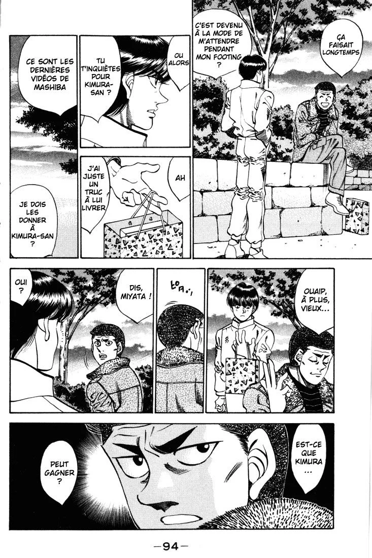 Chapter Image 482