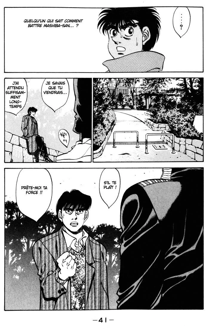 Chapter Image 519