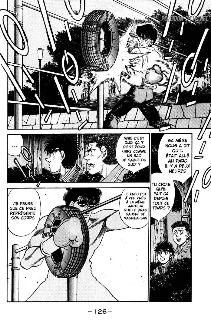 Chapter Image 667