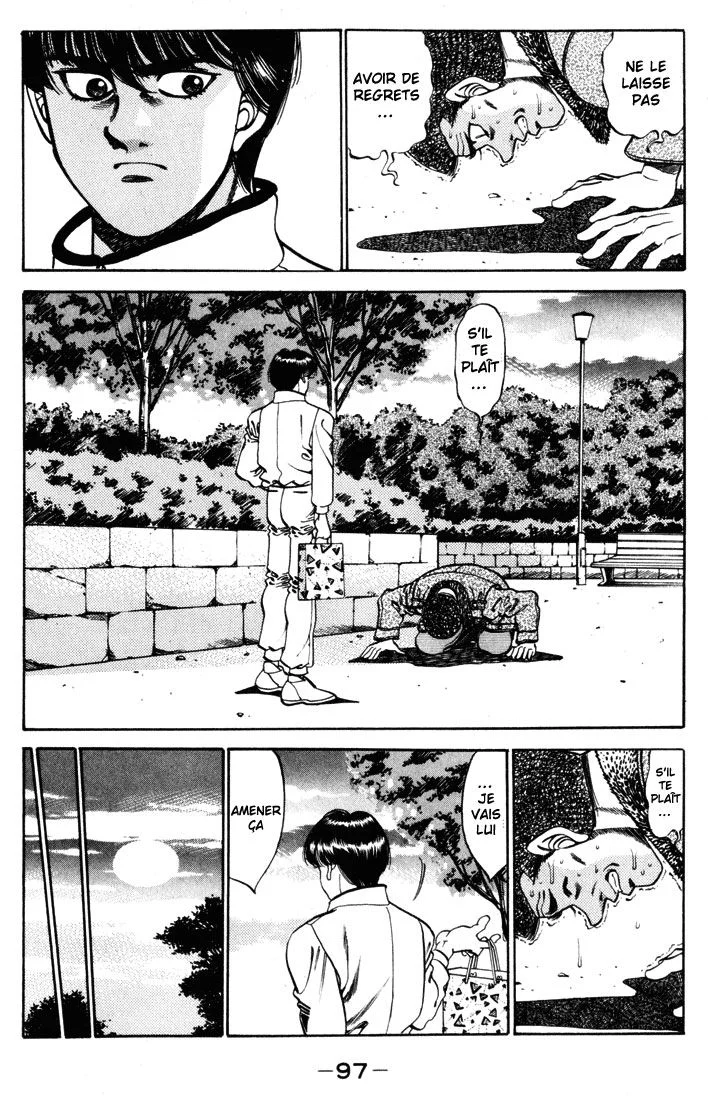 Chapter Image 593