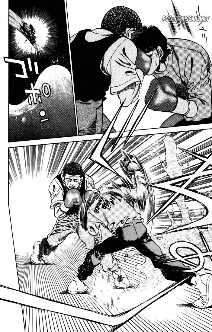 Chapter Image 778