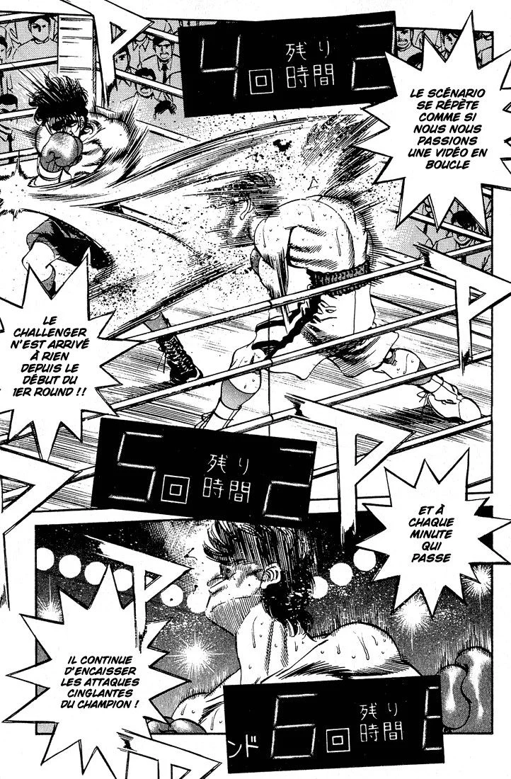 Chapter Image 630