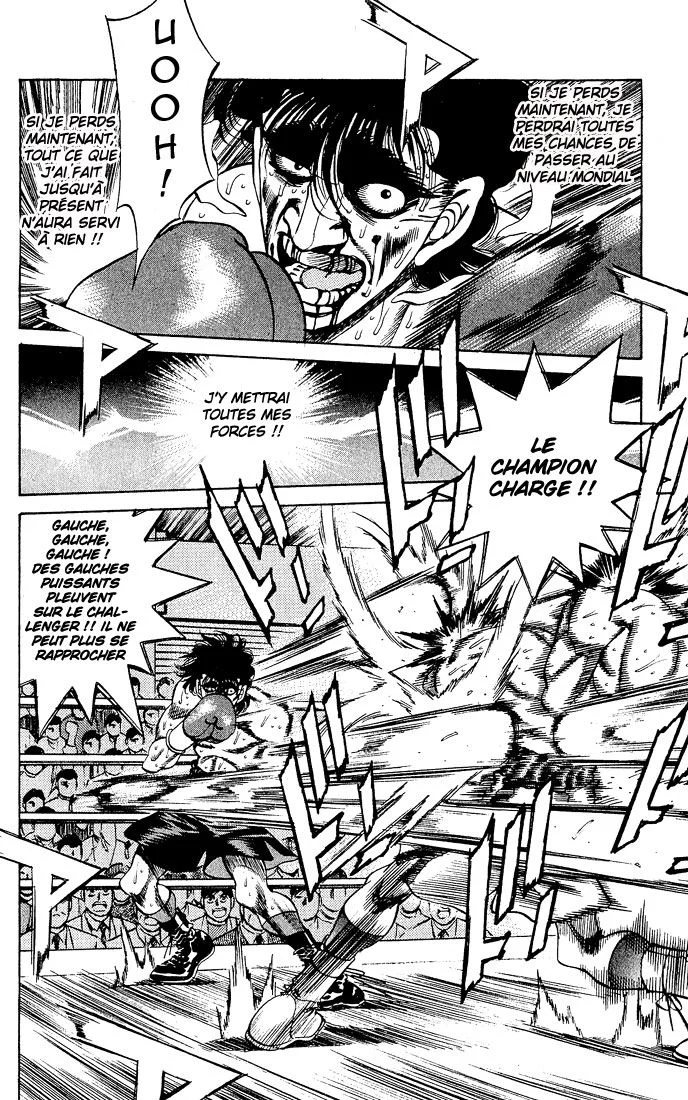 Chapter Image 149
