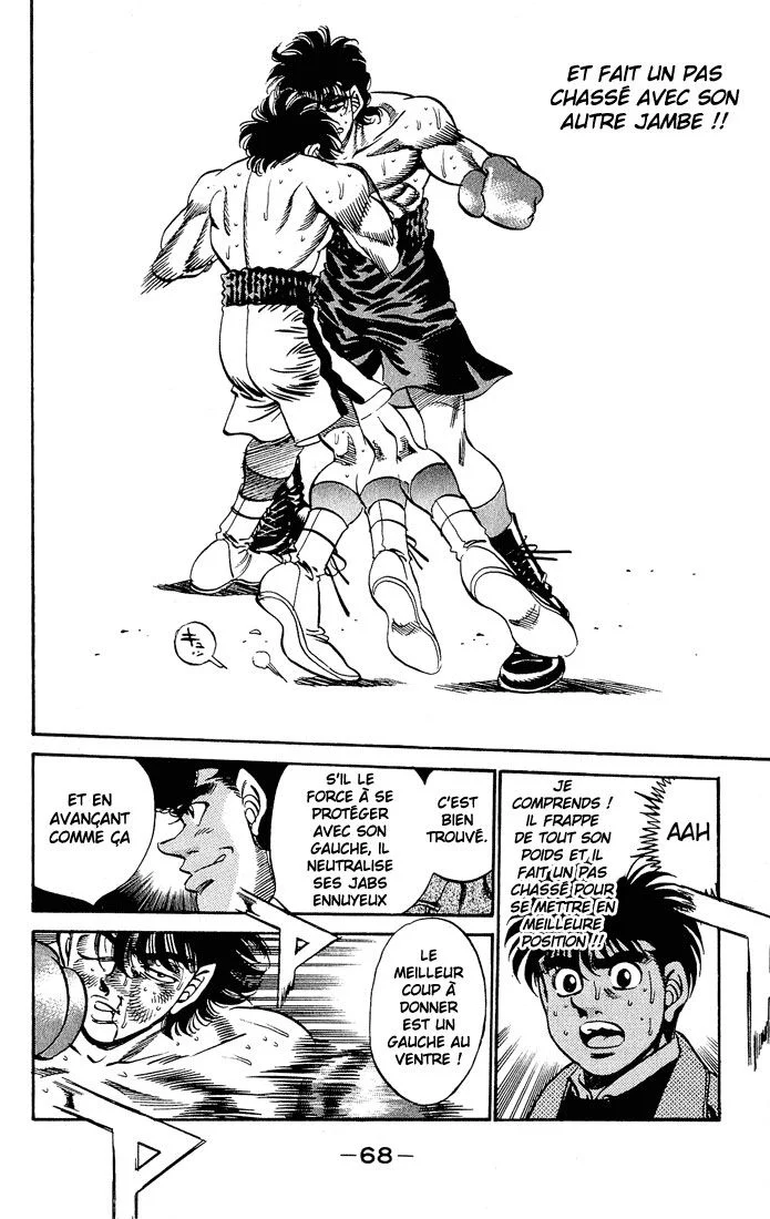Chapter Image 408